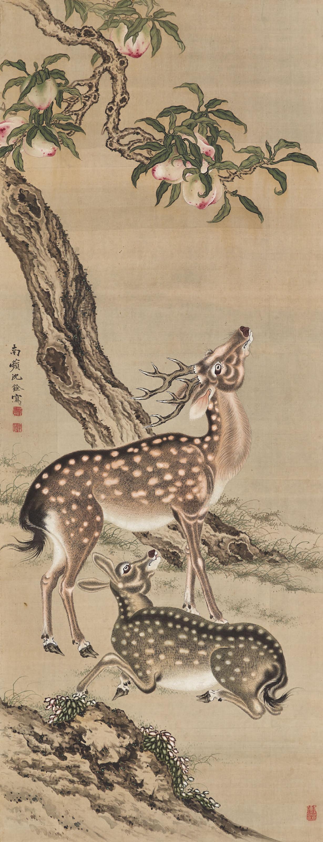 Shen Quan - Deer and Peaches