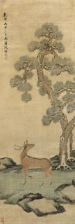 Shen Quan - Deer Under Pine Tree