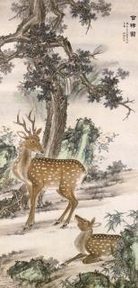 Shen Quan - Deer