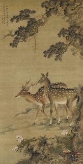 Shen Quan - Deers Of Longevity