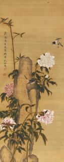 Shen Quan - Flower And Bird