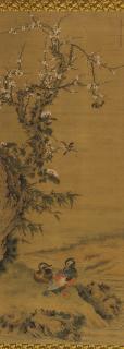 Shen Quan - Madarin Duck And Plum Blossom