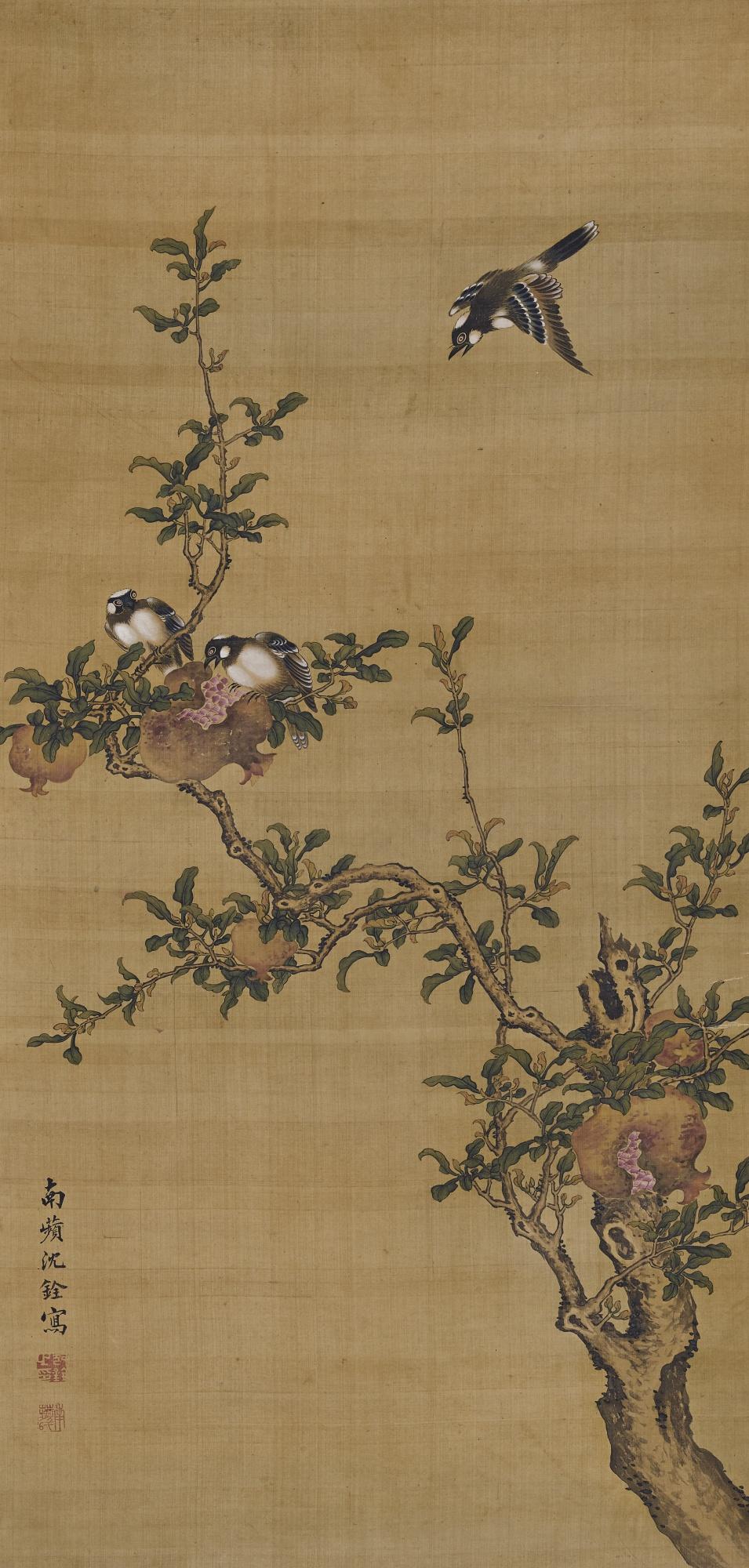 Shen Quan - Magpies On Pomegranate Tree