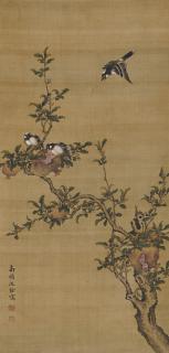 Shen Quan - Magpies On Pomegranate Tree