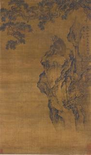 Shen Quan - Monkey