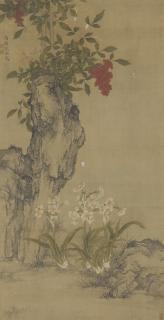 Shen Quan - Narcissus And Rock