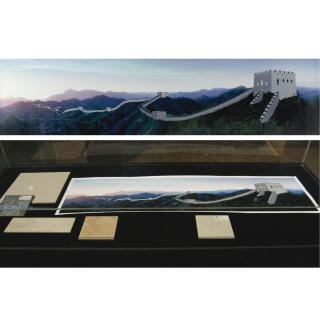 Shen Shaomin - Great Wall Renovation - Stage One