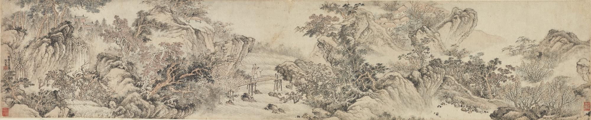 Shen Shichong - Autumn Scene