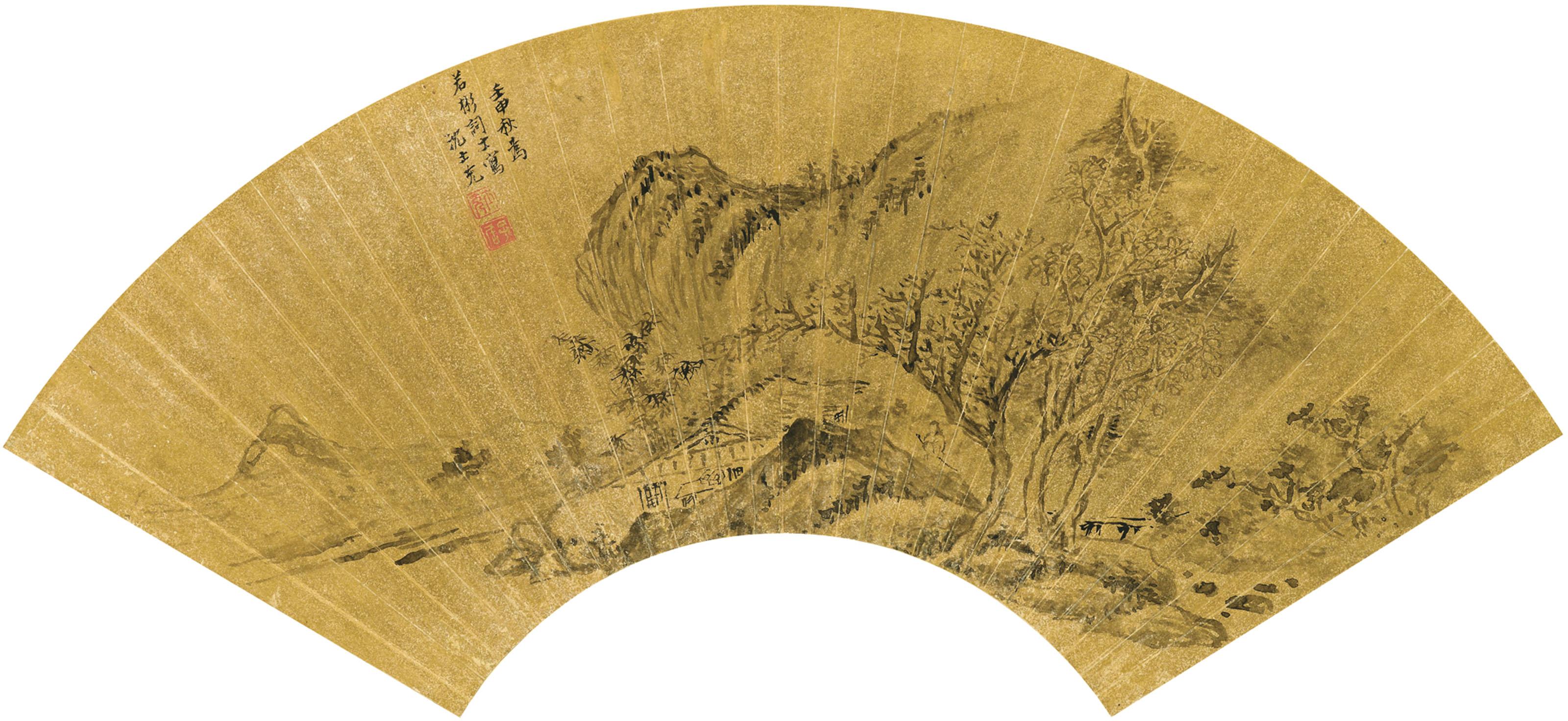 Shen Shichong - Cottage in the Verdant Mountain