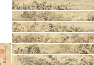 Shen Shichong - Mountain Retreat