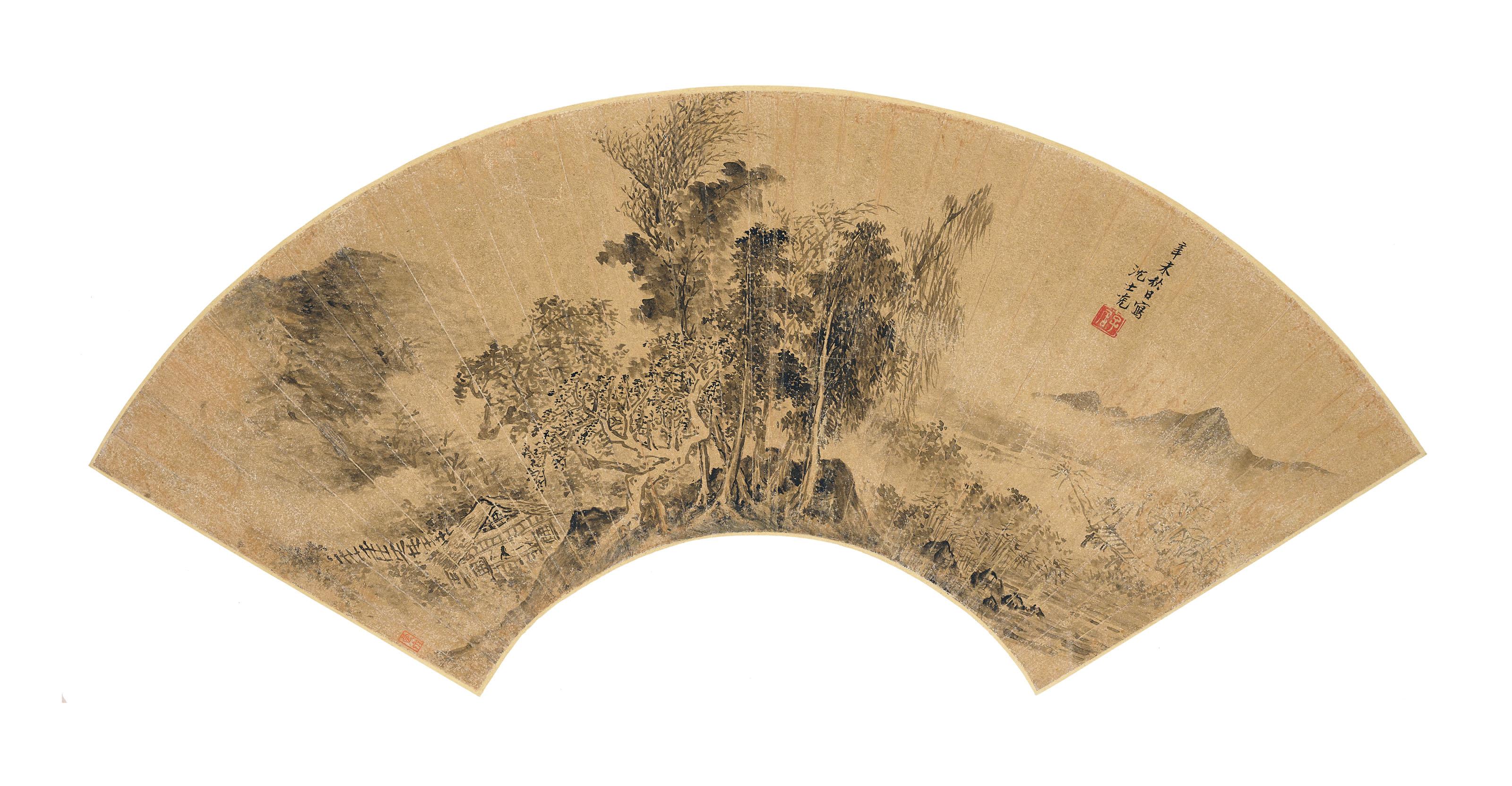 Shen Shichong - Reading in a Secluded Studio