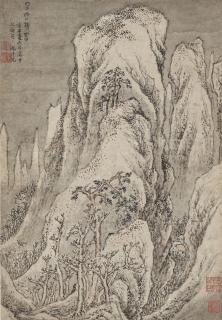 Shen Shichong - Snowy Mountain