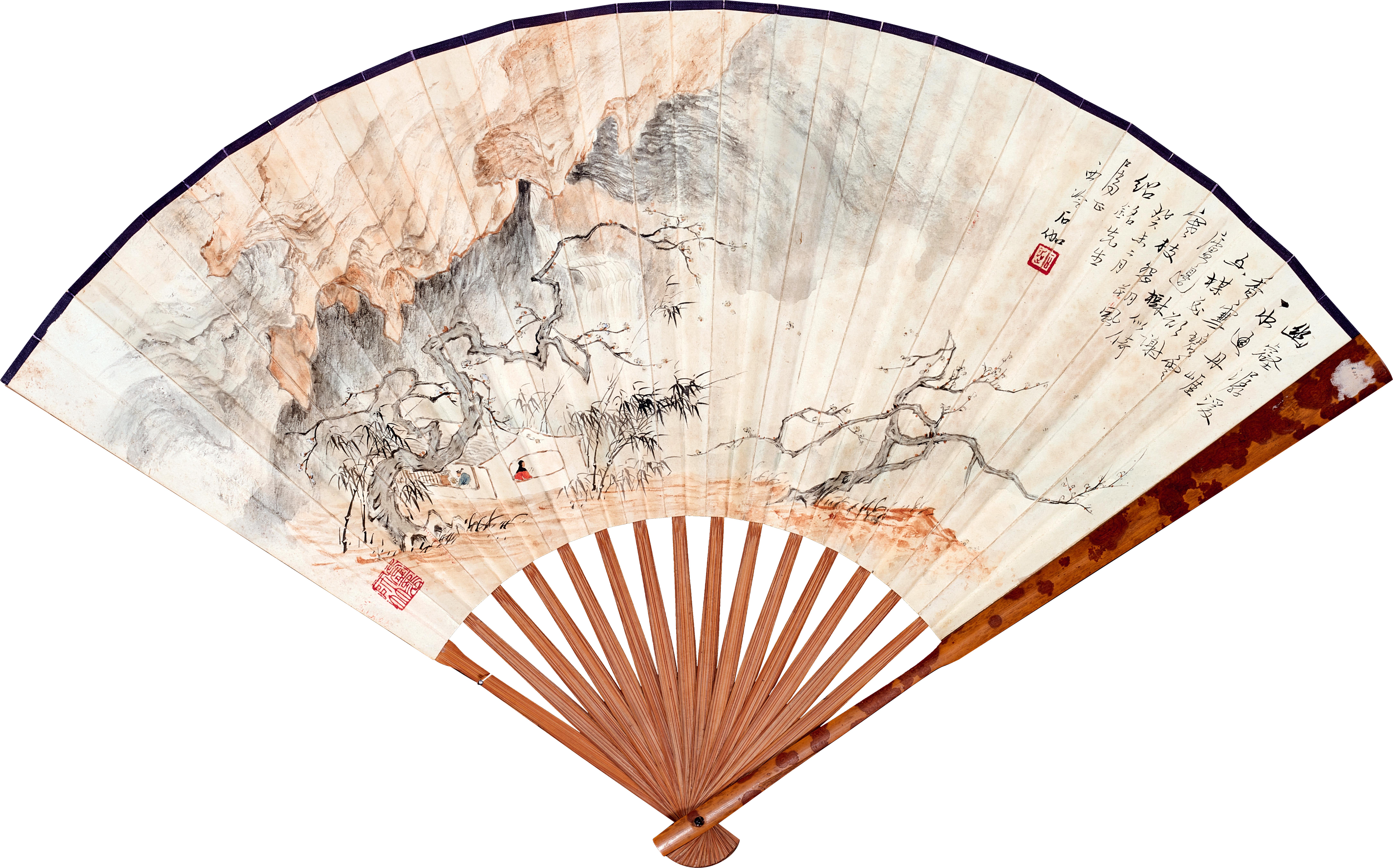 Shen Shijia - Appreciating Plum Blossoms