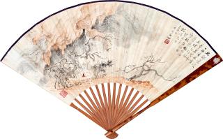 Shen Shijia - Appreciating Plum Blossoms