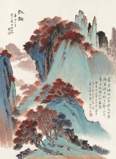 Shen Shijia - Autumn Landscape