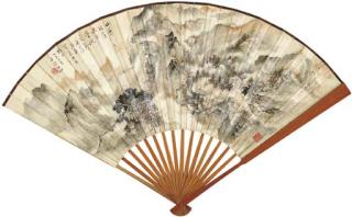 Shen Shijia - Autumn Landscape