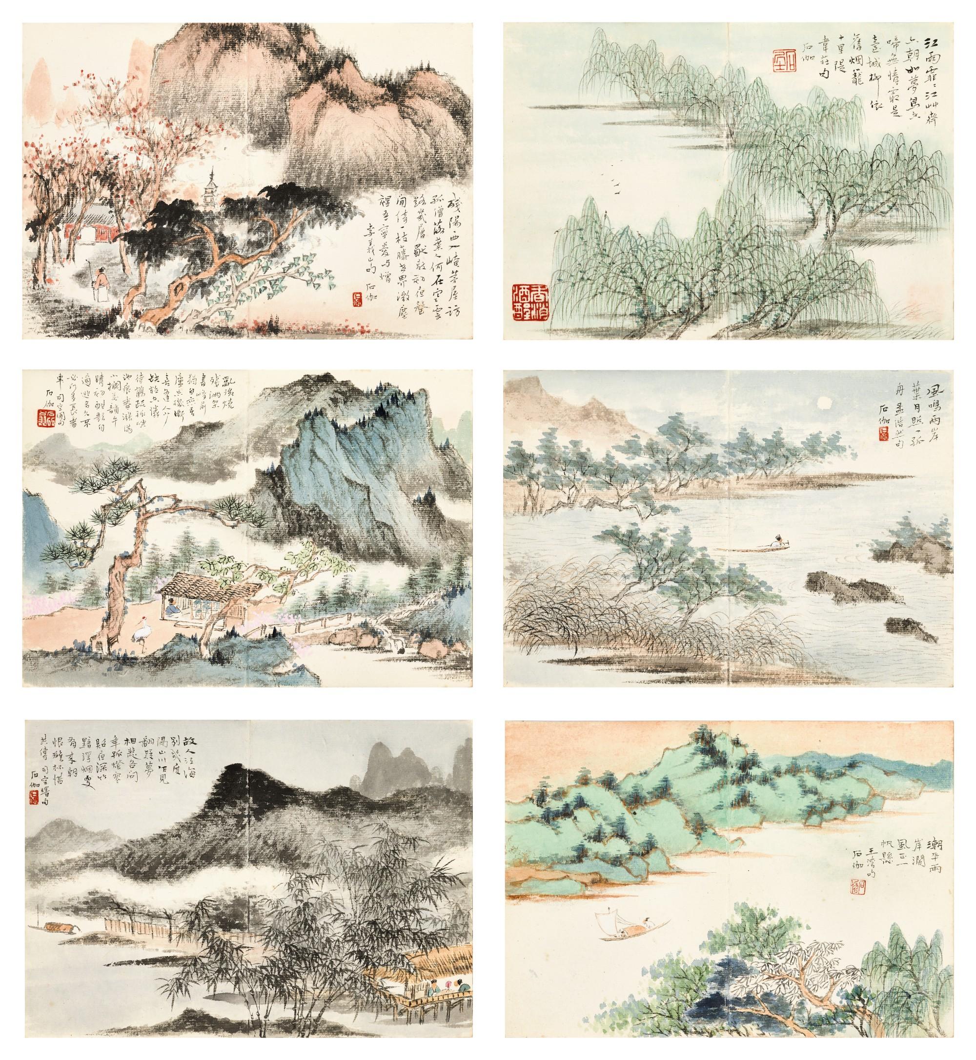Shen Shijia - Landscape After Tang Poetry