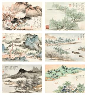Shen Shijia - Landscape After Tang Poetry