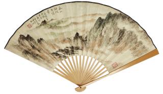 Shen Shijia - Landscape And Poems In Running Script