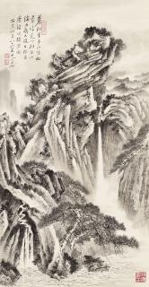Shen Shijia - Landscape