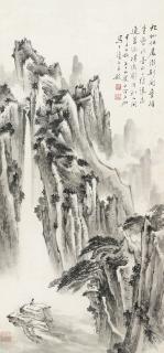 Shen Shijia - Landscape