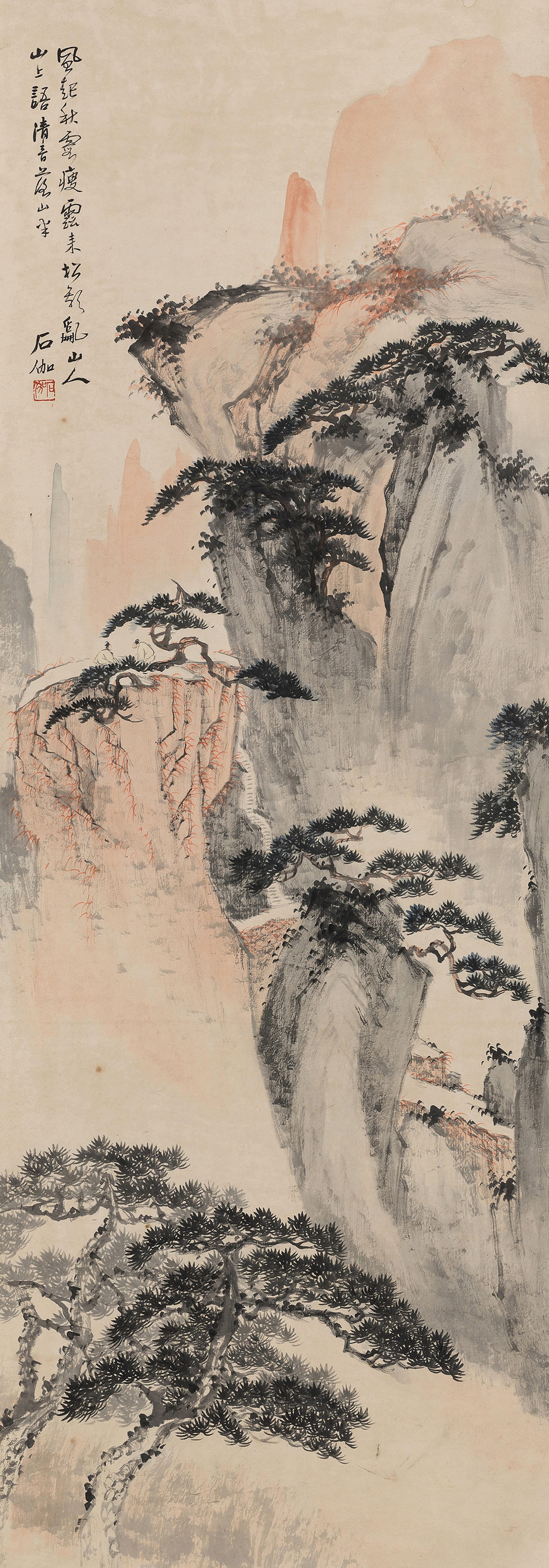 Shen Shijia - Landscape