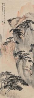 Shen Shijia - Landscape