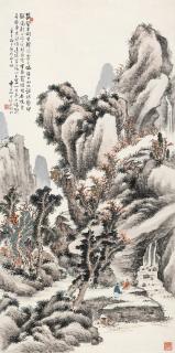 Shen Shijia - Landscape