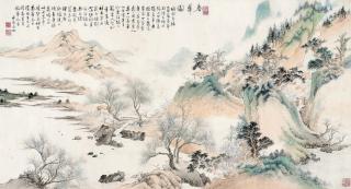 Shen Shijia - Landscape