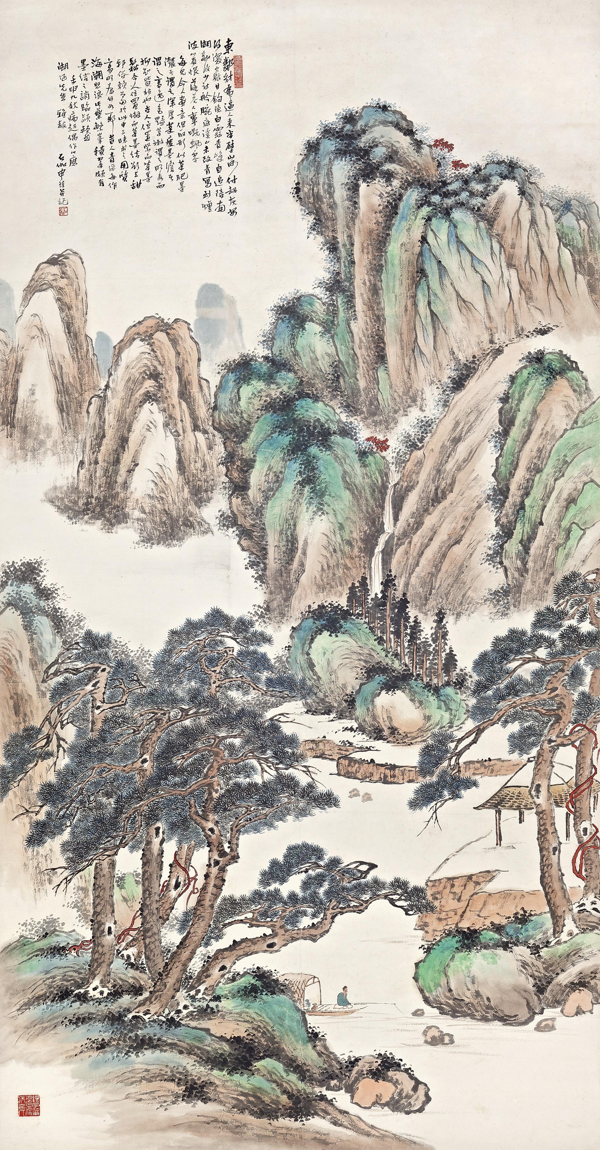 Shen Shijia - Lush Green Mountains