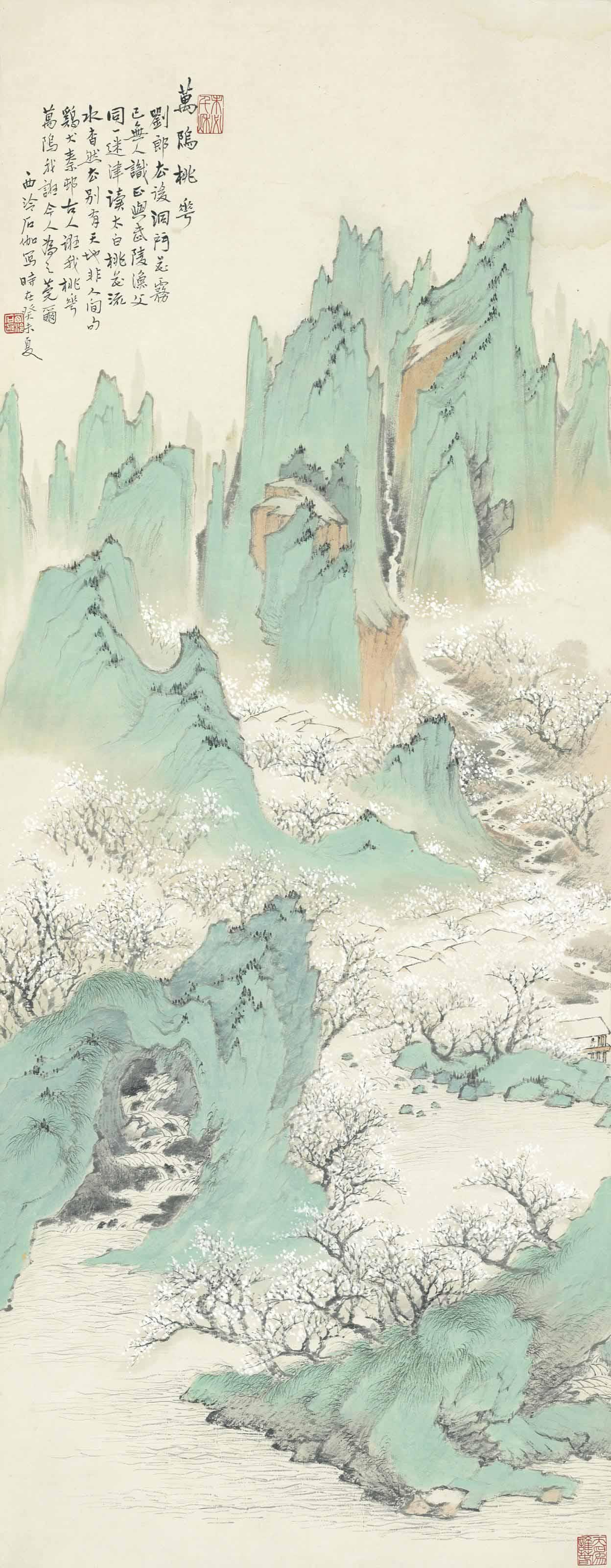 Shen Shijia - Peach Blossoms in Landscape