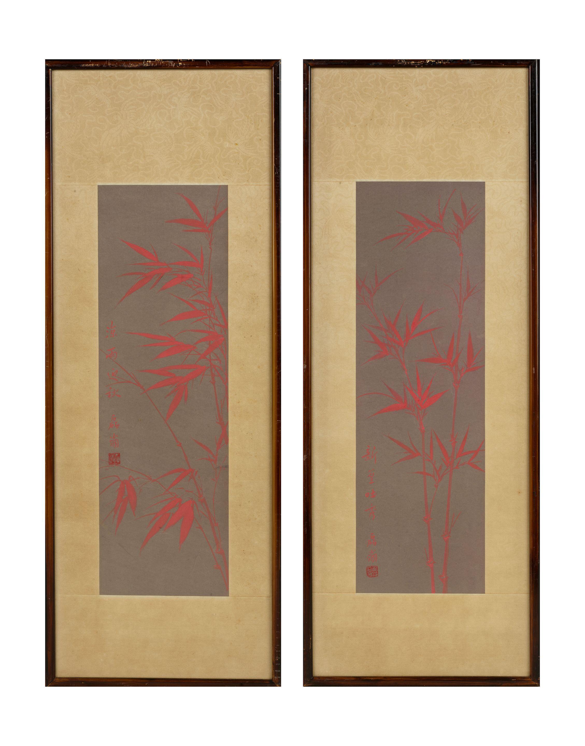Shen Shijia - Red Bamboo