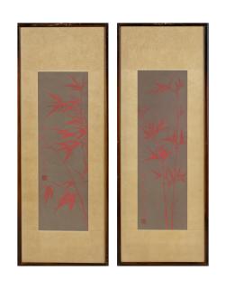 Shen Shijia - Red Bamboo