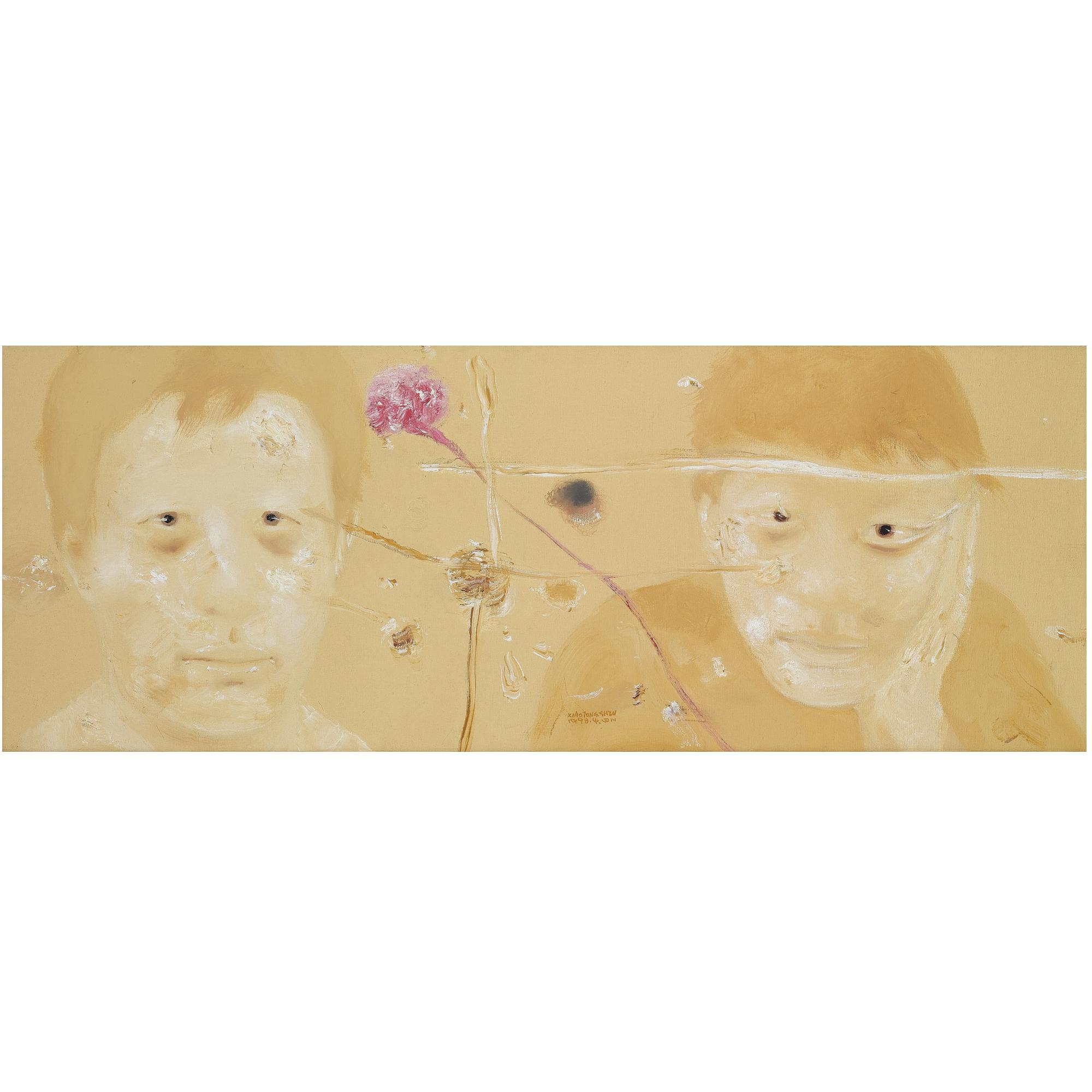 Shen Xiaotong - Chinese Portrait Of Two Boys