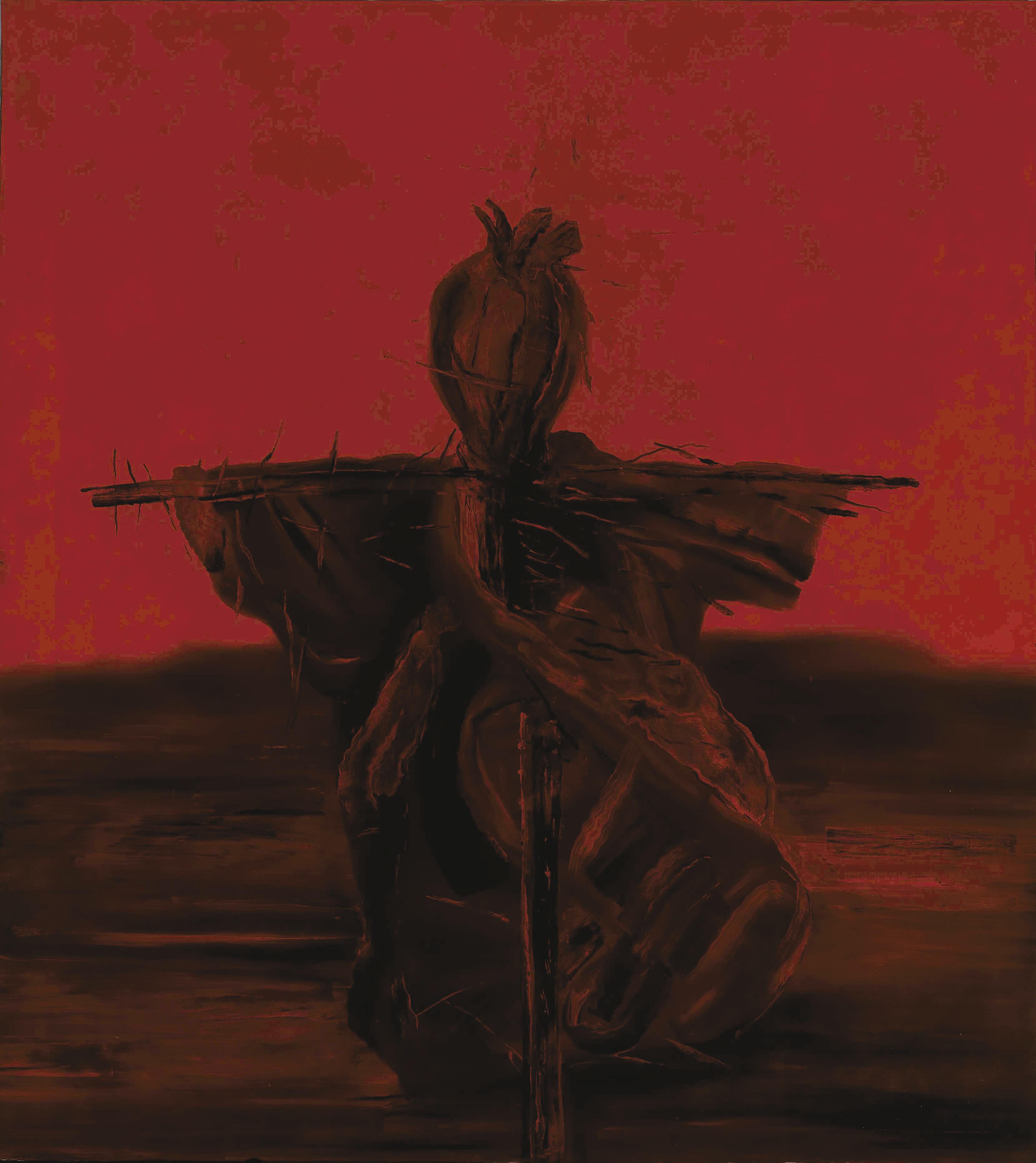 Shen Xiaotong - Land of Happiness No. 1