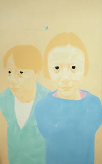 Shen Xiaotong - Portrait No. 2