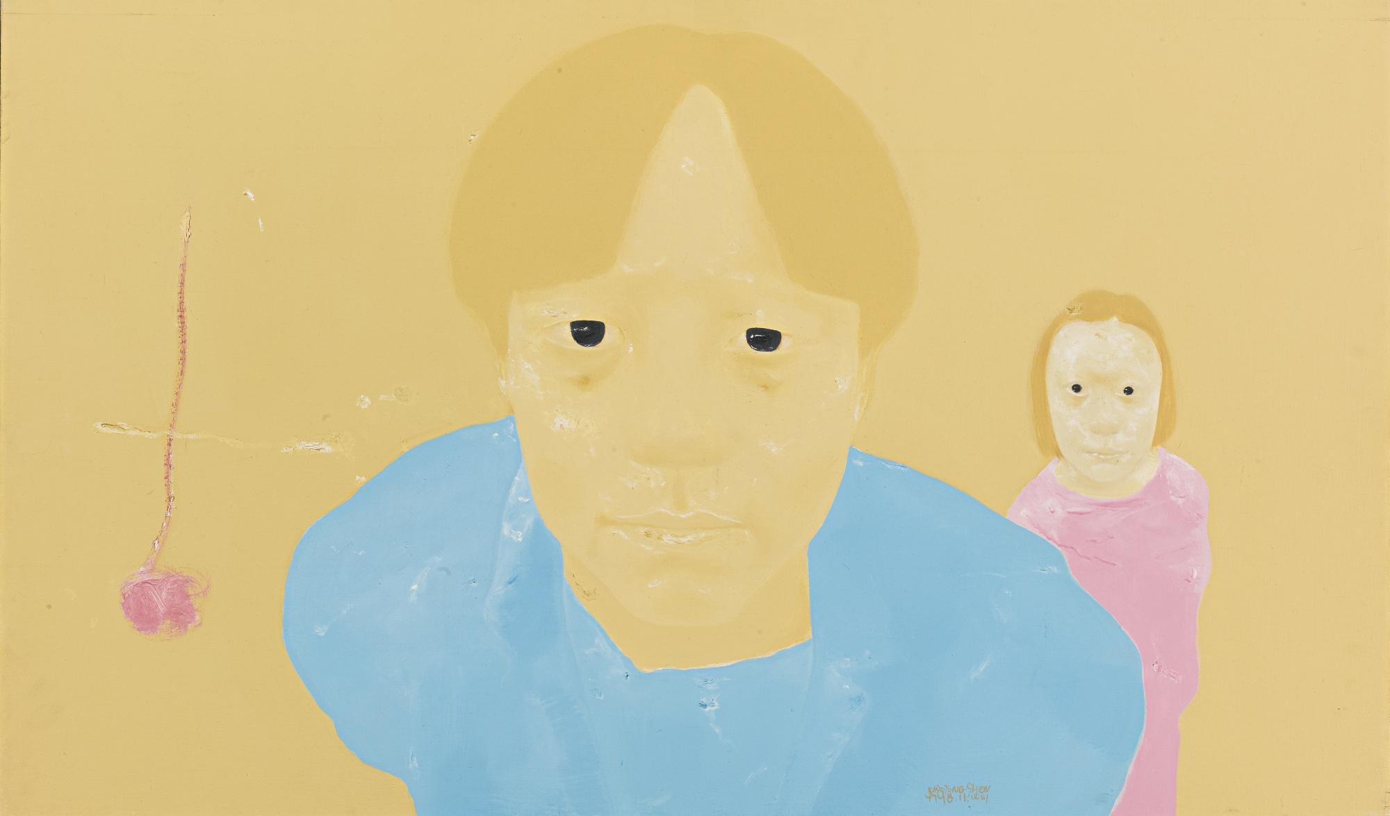 Shen Xiaotong - Temptation No. 30