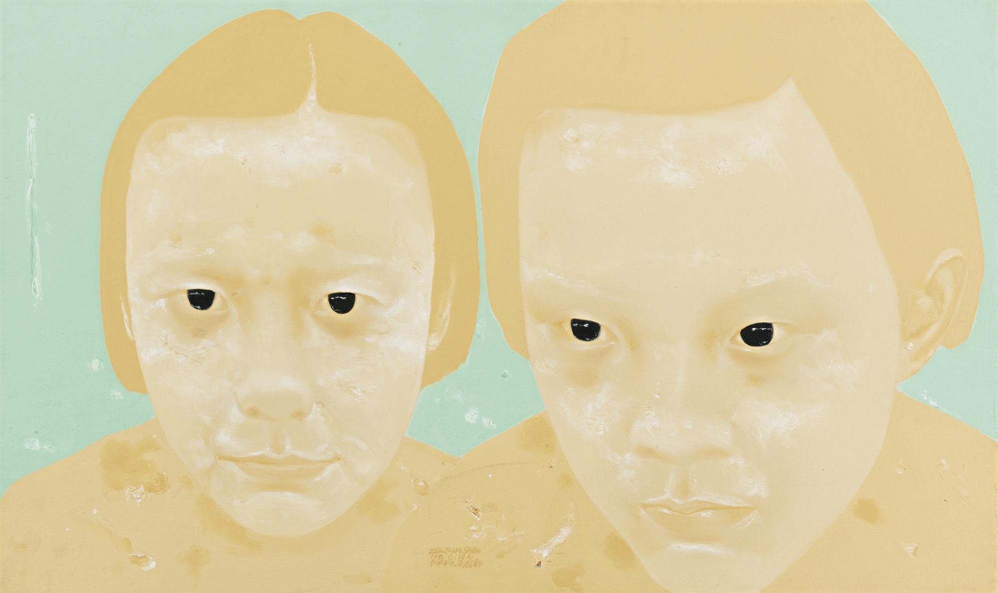 Shen Xiaotong - Temptation No.7