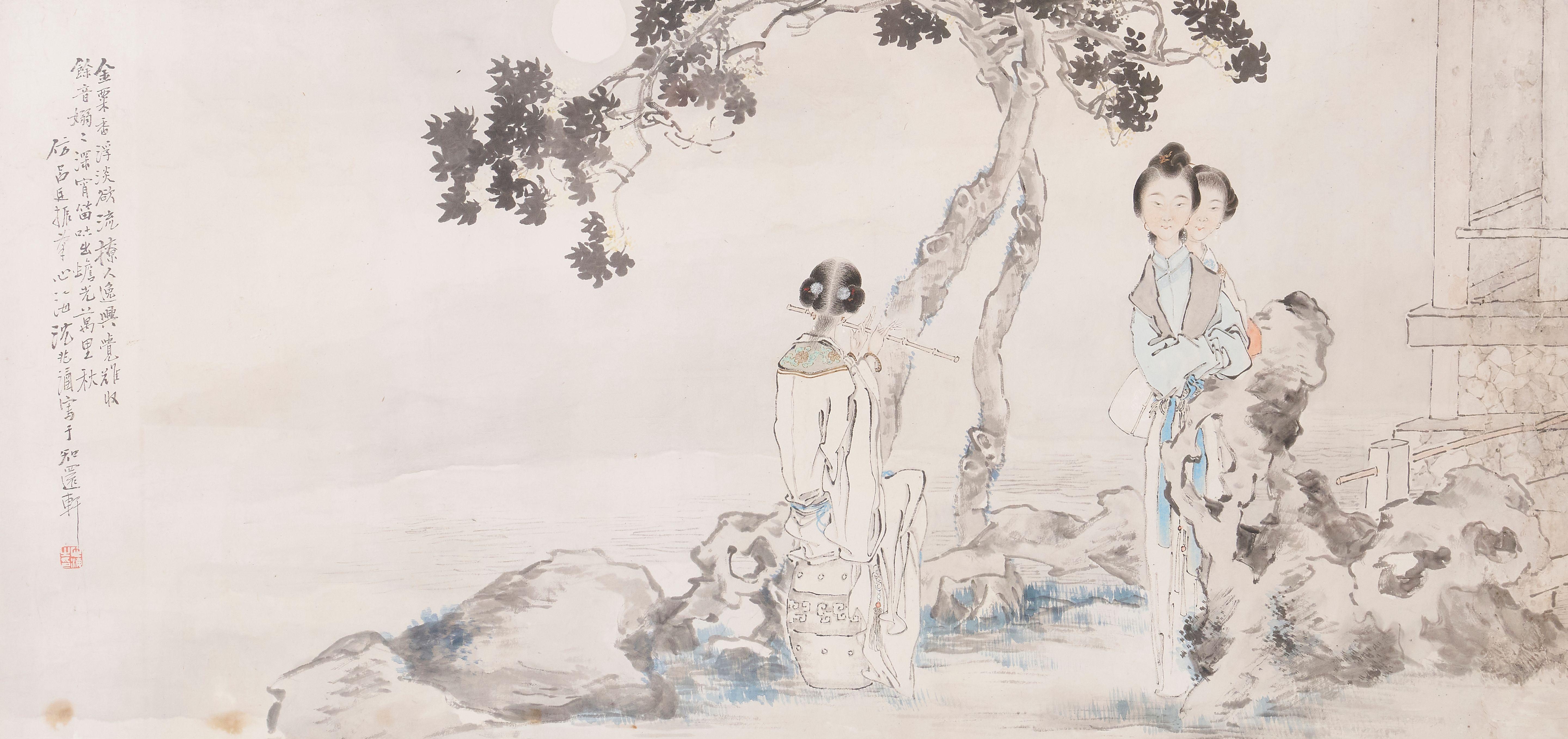 Shen Xinhai - Figure