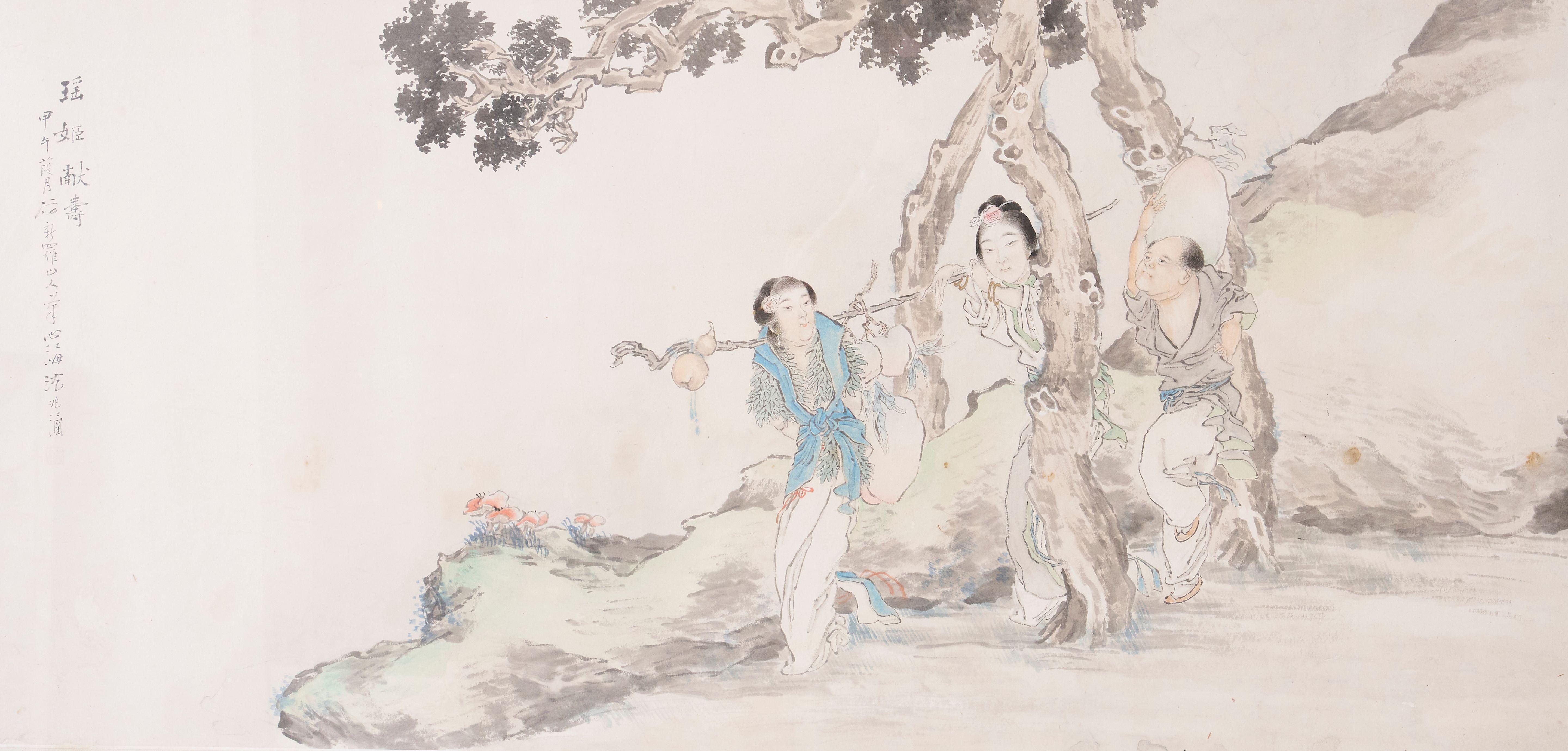 Shen Xinhai - Figure