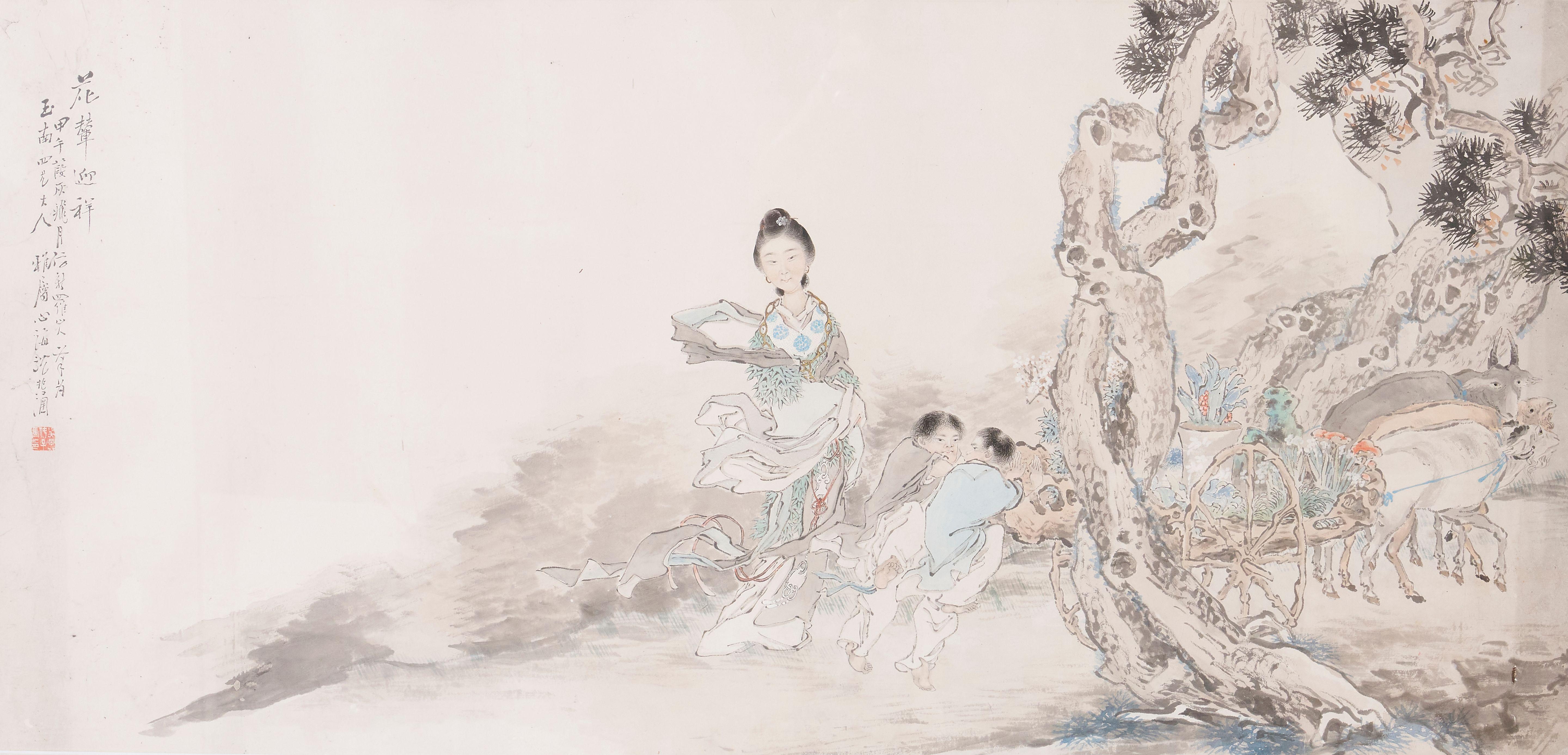 Shen Xinhai - Figure