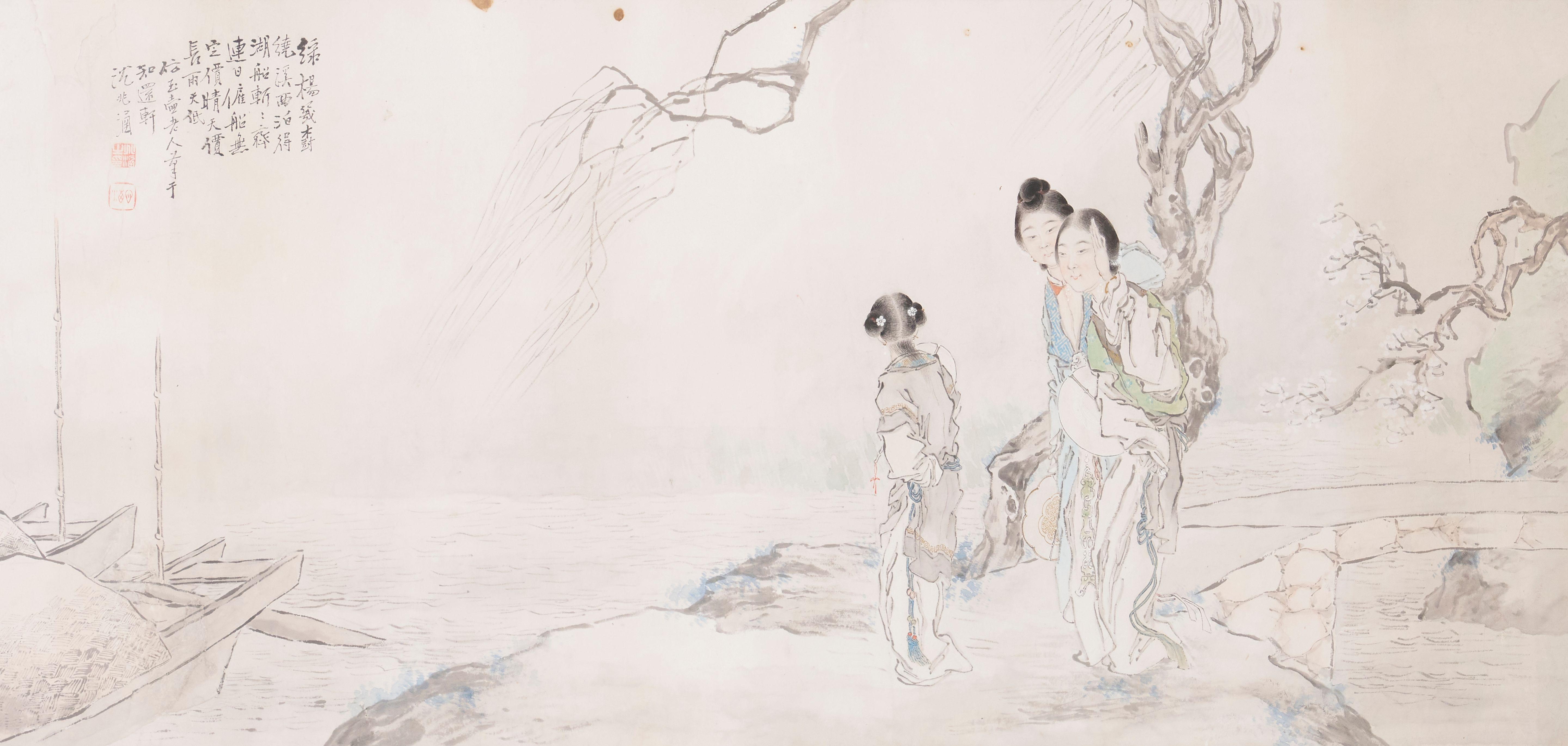 Shen Xinhai - Figure