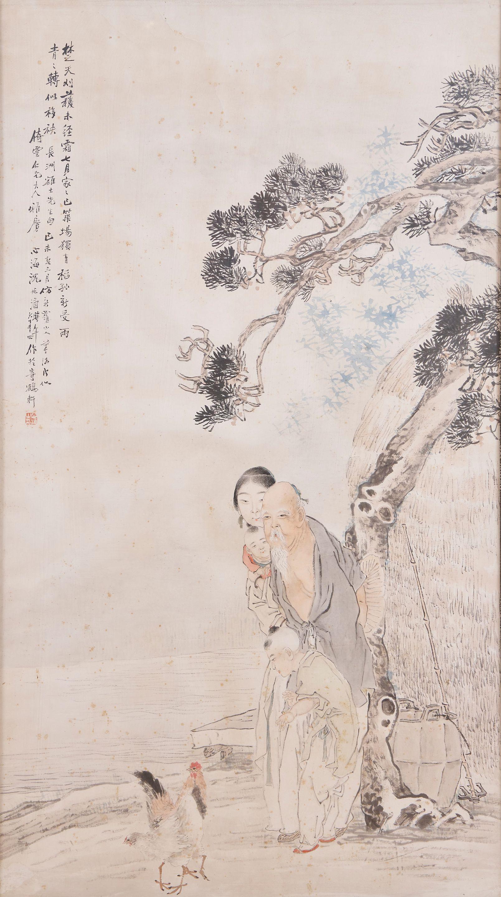 Shen Xinhai - Figures