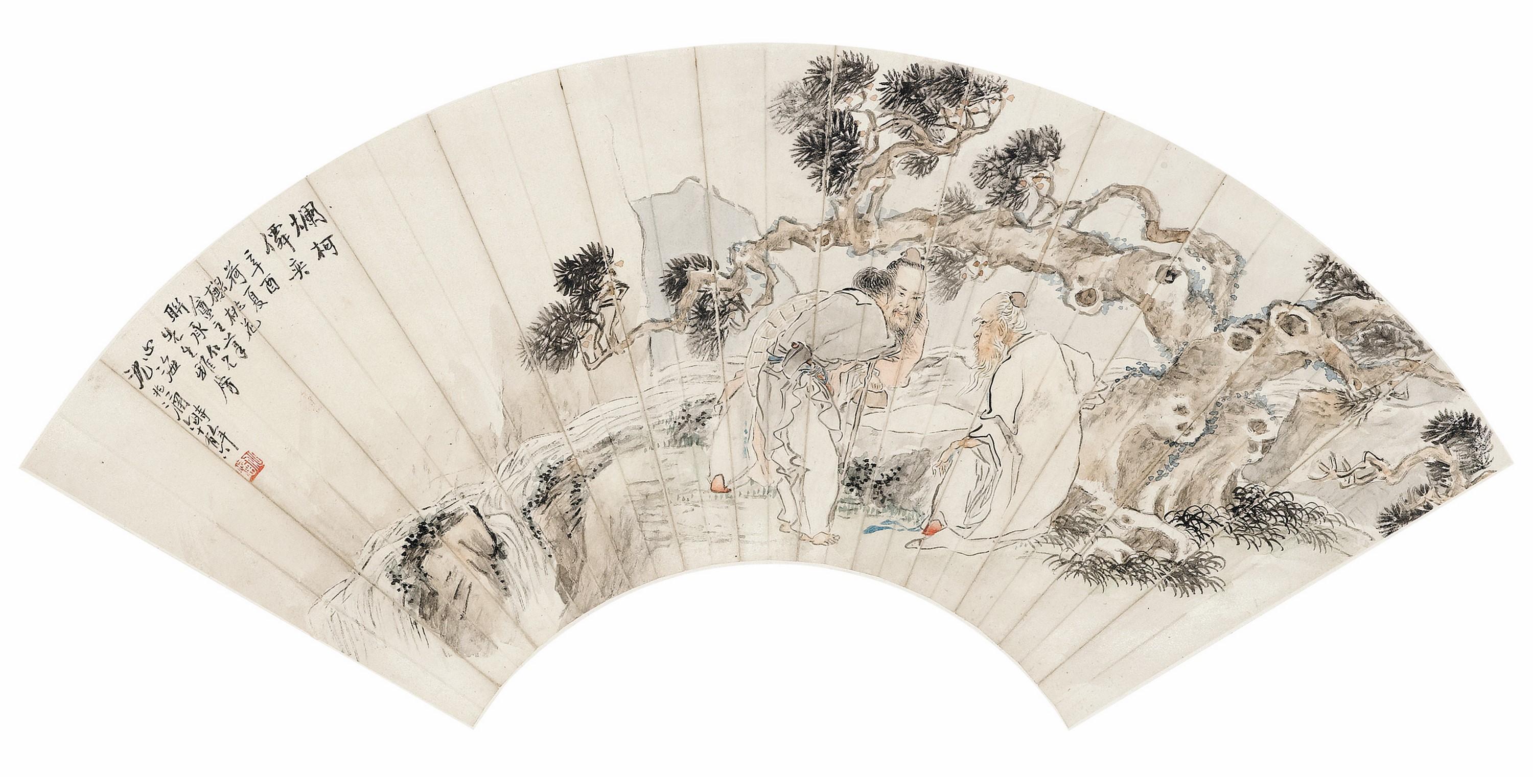 Shen Xinhai - Figures