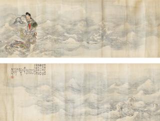 Shen Xinhai - Goddess Of Luo River