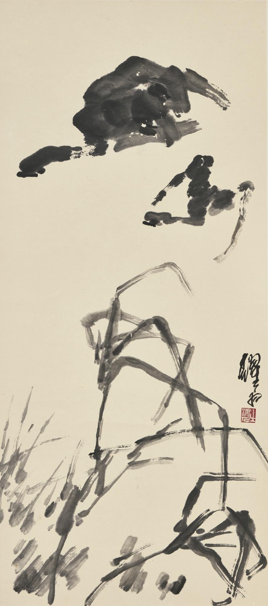 Shen Yaochu - Flying Geese