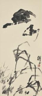 Shen Yaochu - Flying Geese