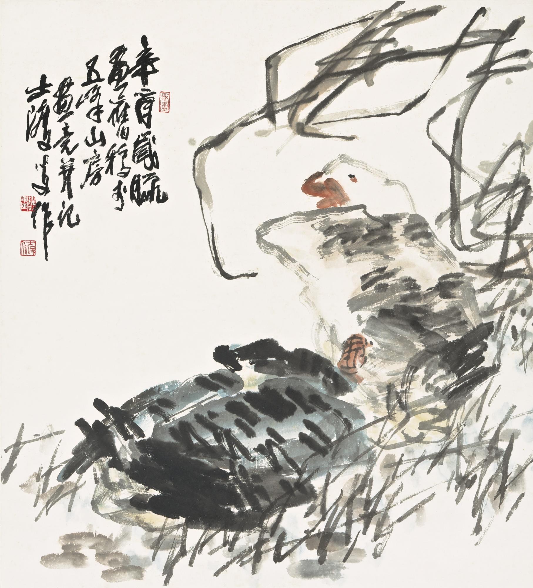 Shen Yaochu - Geese In The Reeds
