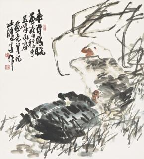 Shen Yaochu - Geese In The Reeds
