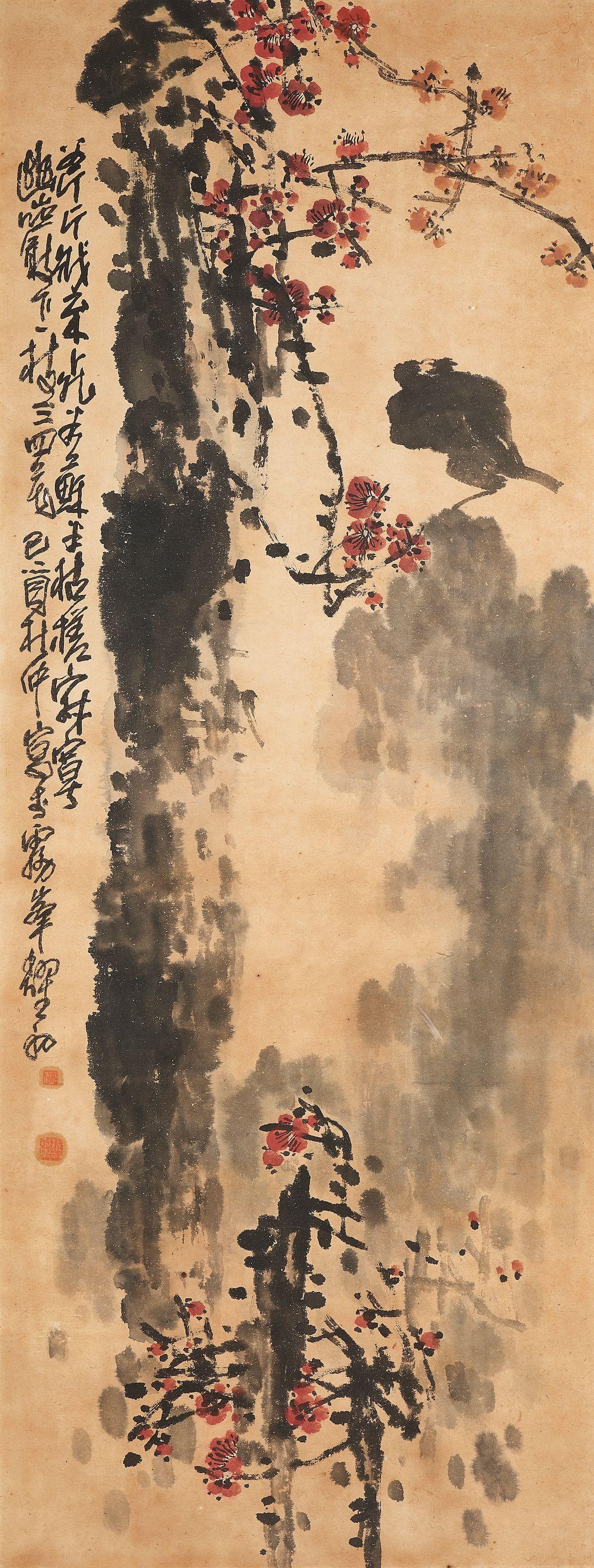 Shen Yaochu - Plum Blossoms and Mynah